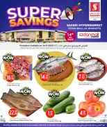 الانتقال إلى الصفحة 1 من 2