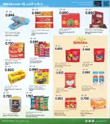 الانتقال إلى الصفحة 13 من 35