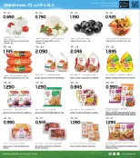 الانتقال إلى الصفحة 5 من 35