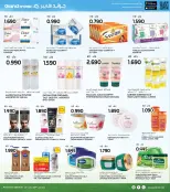 الانتقال إلى الصفحة 21 من 35