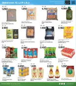 الانتقال إلى الصفحة 10 من 35