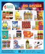 Mango Hypermarket  Mahboula  Offers from 14 to 20 January Big Savings Offers