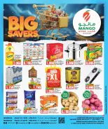 Mango Hypermarket  Mahboula  Offers from 14 to 20 January Big Savings Offers