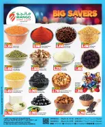 Mango Hypermarket  Mahboula  Offers from 14 to 20 January Big Savings Offers