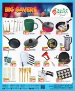 Mango Hypermarket  Mahboula  Offers from 14 to 20 January Big Savings Offers