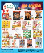 Mango Hypermarket  Mahboula  Offers from 14 to 20 January Big Savings Offers