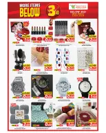 الانتقال إلى الصفحة 4 من 8