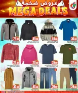 الانتقال إلى الصفحة 11 من 20