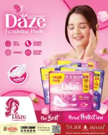 الانتقال إلى الصفحة 15 من 17