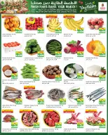 الانتقال إلى الصفحة 17 من 17