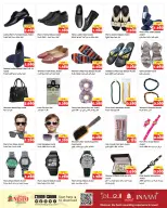 الانتقال إلى الصفحة 14 من 21