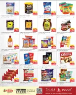 الانتقال إلى الصفحة 4 من 21