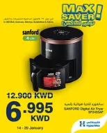 الانتقال إلى الصفحة 1 من 4