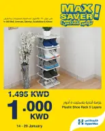 الانتقال إلى الصفحة 4 من 4