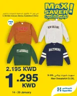 الانتقال إلى الصفحة 2 من 4