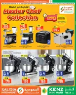 Saudia Group Qatar Offers from 13 to 30 January 2026 Master Chef Collection offers