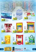 Sama Hypermarket Oman Offers from 14 to 17 January 2026 Super Deals