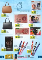 Sama Hypermarket Oman Offers from 14 to 17 January 2026 Super Deals