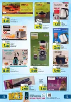 Sama Hypermarket Oman Offers from 14 to 17 January 2026 Super Deals
