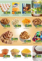 Babil Oman Offers from 14 to 17 January 2026 Weekend Deals