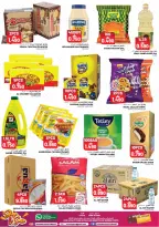 الانتقال إلى الصفحة 2 من 4