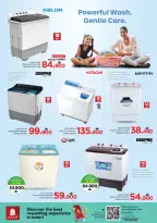 الانتقال إلى الصفحة 18 من 24