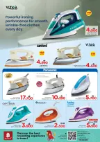 الانتقال إلى الصفحة 20 من 24