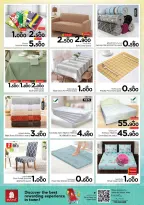 الانتقال إلى الصفحة 24 من 24