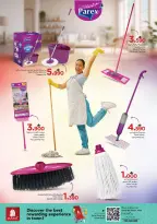 الانتقال إلى الصفحة 9 من 24