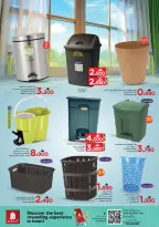 الانتقال إلى الصفحة 10 من 24