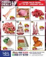 عروض الأسواق الوطنية الإمارات من 13 حتى 19 يناير 2026 عروض التوفير الجديد