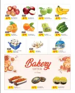 Ofertas de Centro Sultán  Madinat Hamad  de 14 a 20 enero Oferta de fuego