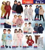 Ansar Gallery Bahrain Offers from 14 to 24 January 2026 Get Back Half of Your Purchases