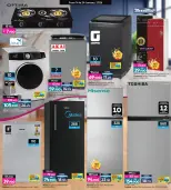 Ansar Gallery Bahrain Offers from 14 to 24 January 2026 Get Back Half of Your Purchases