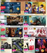 Ansar Gallery Bahrain Offers from 14 to 24 January 2026 Get Back Half of Your Purchases