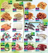 Ansar Gallery Bahrain Offers from 14 to 24 January 2026 Get Back Half of Your Purchases