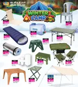 Ansar Gallery Bahrain Offers from 14 to 24 January 2026 Get Back Half of Your Purchases