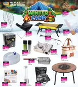 Ansar Gallery Bahrain Offers from 14 to 24 January 2026 Get Back Half of Your Purchases