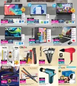 Ansar Gallery Bahrain Offers from 14 to 24 January 2026 Get Back Half of Your Purchases