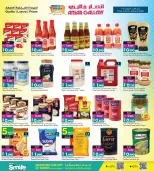 Ansar Gallery Bahrain Offers from 14 to 24 January 2026 Get Back Half of Your Purchases