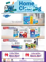 Ofertas de Mega mart Bahréin de 15 a 21 enero 2026 Ofertas de limpieza del hogar