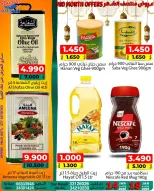 Al Saada markets Bahrain Offers from 14 to 18 January 2026 Mid-month discounts