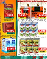 Al Saada markets Bahrain Offers from 14 to 18 January 2026 Mid-month discounts