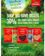 الانتقال إلى الصفحة 5 من 33