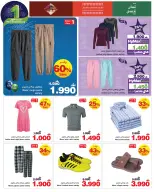 الانتقال إلى الصفحة 28 من 33