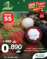 الانتقال إلى الصفحة 1 من 4