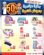 الانتقال إلى الصفحة 15 من 17