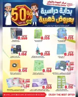 الانتقال إلى الصفحة 13 من 17