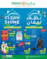 الانتقال إلى الصفحة 1 من 10