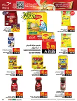 Abraj Hypermarket Saudi Arabia Offers from 14 to 20 January 2026 Mega Deals